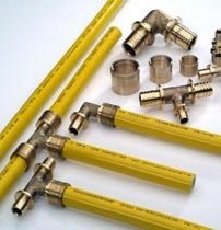 Трубы Трубы